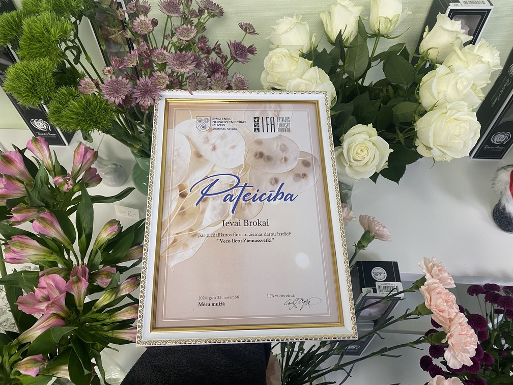 Pateicība par dalību izstādē